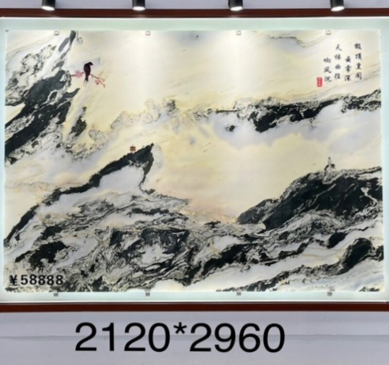 224 1